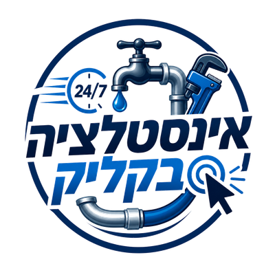 אינסטלציה בקליק